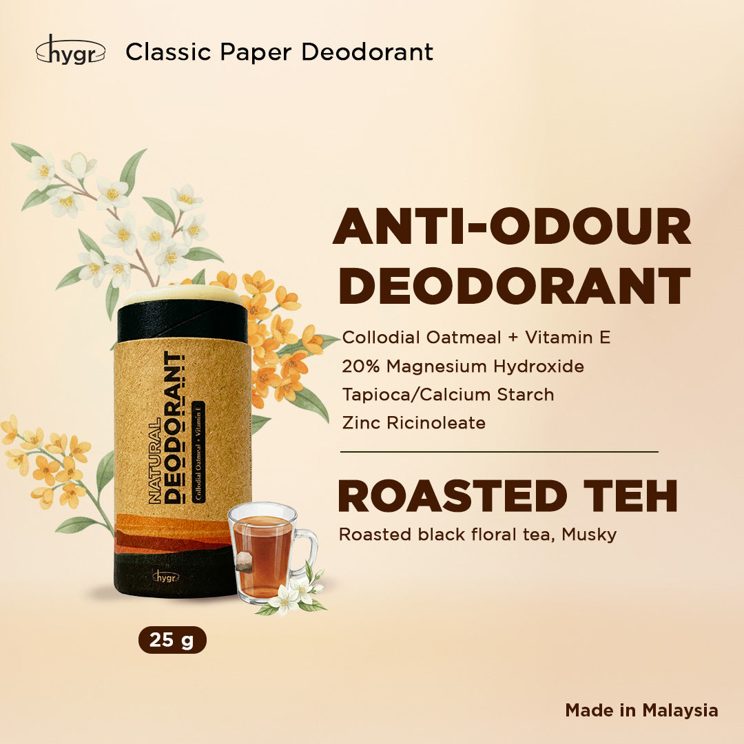 Smell Be Gone Natural Deodorant HYGR 25g Anti-Odor Armpit Fragrance