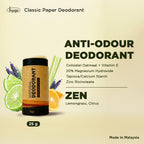 Smell Be Gone Natural Deodorant HYGR 25g Anti-Odor Armpit Fragrance
